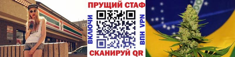 Наркошоп купить АМФЕТАМИН  Кетамин  ГАШ  Марихуана  Alpha-PVP  Меф  Балахна