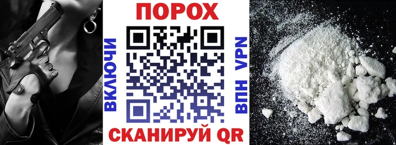 Купить  Балахна  Амфетамин Premium 