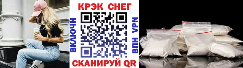 Купить закладки  Балахна  КОКАИН Columbia 