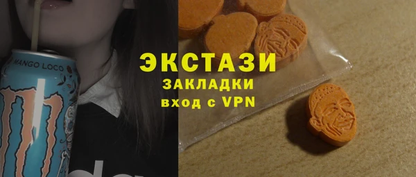тгк Аркадак