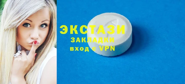 тгк Аркадак