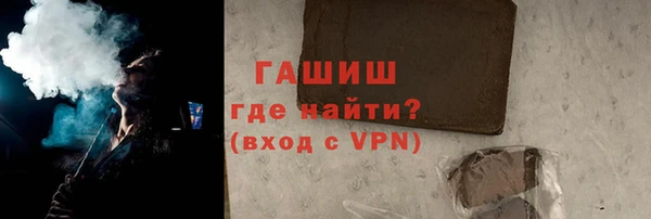 тгк Аркадак