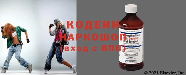 тгк Аркадак