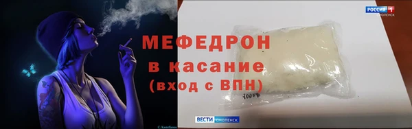 наркотики Арсеньев
