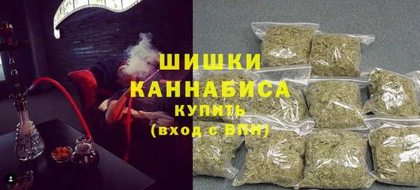 наркотики Арсеньев