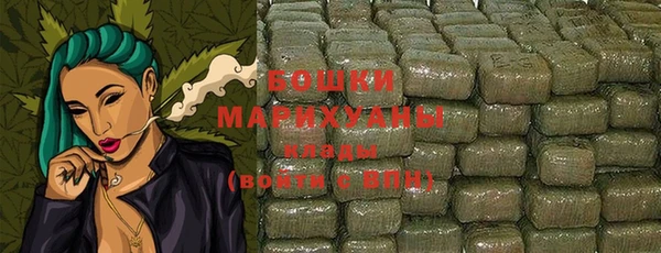 наркотики Армянск