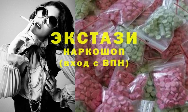 тгк Аркадак