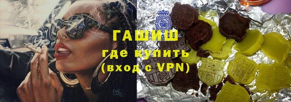 тгк Аркадак