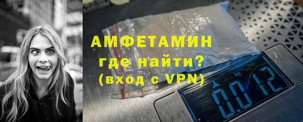 наркотики Арсеньев
