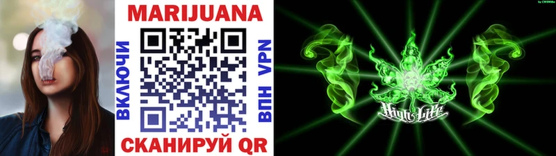 Шишки марихуана OG Kush  Купить закладки  Балахна 